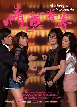 国产女主播91